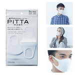 3pcs Verão cor sólida Lug Estilo Esponja Máscara Anti-pó anti-neblina PM2.5 Gostar