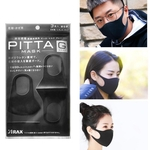 3pcs Verão cor sólida Lug Estilo Esponja Máscara Anti-pó anti-neblina PM2.5