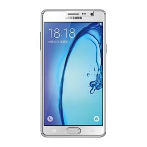 Película de Vidro Temperado Samsung Galaxy ON 5 SM-G550