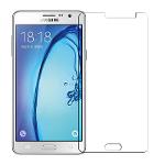 Película de Vidro Temperado Samsung Galaxy On 5 Sm-G550
