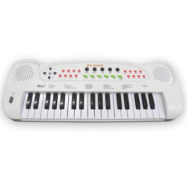 Piano Teclado Brinquedo Infantil Microfone Musical Educativo - HS 999 Branco - Dm Toys