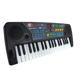 Piano Teclado Musical Infantil Mq 004 com Rádio Fm e Microfone