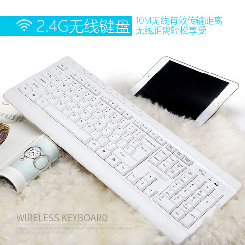 Professional Business Wired / luz do teclado sem fio portátil ultra-fino teclado para Home Office