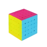 Quinta-ordem cubo engra?ado Professional Colorful Cube New 63 * 63 * 63 mil¨ªmetros