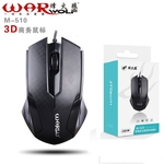 Rato profissional Wired Gaming Mouse USB do computador para PC