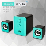 SADA D-201 USB Combinação com fios Mini Speaker Baixo Speaker Stereo Music Player Subwoofer para celular Laptop