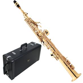 Saxofone Soprano Eagle SP502 N Niquelado em Sib + Case Luxo