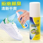  Shoe Passo fresco spray spray desinfetante para sapatas