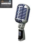Shure - Microfone Dinâmico Supercardioide SUPER55