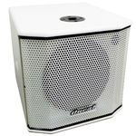 Subwoofer Ativo 15 Pol 1000W Oneal OPSB 2500 Branco