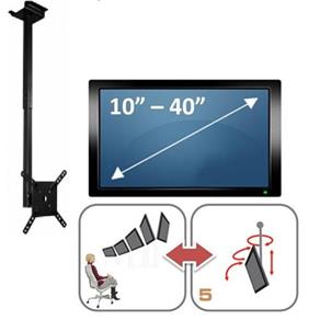 Suporte Articulável de Teto com 5 Movimentos para TV LCD de 10" à 40" - SBRP150 - BRASFORMA