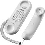 Telefone Gôndola Tcf 1000 Branco Compatível com Centrais Públicas e Pabx - Função Flash e Redial