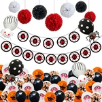 Ficha técnica e caractérísticas do produto 12inches assustador Pendant Eye Decor Halloween Party Balloon Bandeira de Cordas