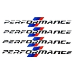 Ficha técnica e caractérísticas do produto 4PCS / Set lado reflexivo Vinil Decal traseiros Fender gr¨¢ficos Etiquetas para BMW