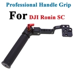 Ficha técnica e caractérísticas do produto Summer Adjustable Hand Grip Handle para Ronin SC Gimbal