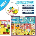 Ficha técnica e caractérísticas do produto Adulto Crian?as enigma Holiday Gift Toy Puzzle 200PC enigma Padr?o Paisagem