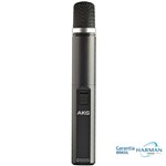 Ficha técnica e caractérísticas do produto AKG - Microfone para Estúdio C1000S