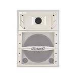 Ficha técnica e caractérísticas do produto Caixa Acústica Ativa Opb-1312-br 120w 12 Pol Branca - Oneal