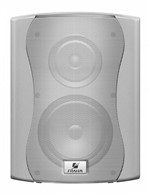 Ficha técnica e caractérísticas do produto Caixa de Som Acústica Passiva Frahm - PS4 Plus 40W (PAR)
