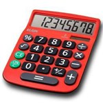 Ficha técnica e caractérísticas do produto Calculadora Elgin MV 4131