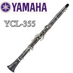 Clarinete Yamaha Ycl 355