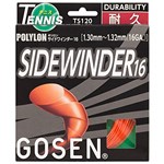 Ficha técnica e caractérísticas do produto Corda Gosen Sidewinder 16l 1.30mm~132mm Laranja - Set Individual