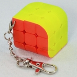 Ficha técnica e caractérísticas do produto Cubo Mágico Profissional Chaveiro Trihedron Jiehui Stickerl