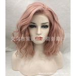 Ficha técnica e caractérísticas do produto Fábrica atacado europeus e americanos do estilo de comércio exterior Anime peruca peruca cosplay Cross-Border colorido Coloração Wig