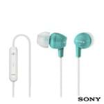 Ficha técnica e caractérísticas do produto Fone de Ouvido Intra-auricular com Microfone Sony