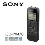 Ficha técnica e caractérísticas do produto Gravador Digital de Audio Voz Sony Icd-px470