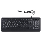 Ficha técnica e caractérísticas do produto Iluminar letras grandes retroiluminado Wired teclado de computador Computer keyboard