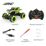 Ficha técnica e caractérísticas do produto JJRC-Q76 V-ROVER 01:16 12-way All-redonda conluio Escalada Car Remote control toy accessories