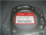 Ficha técnica e caractérísticas do produto Junta do Cabeçote Honda Gx390 Mega