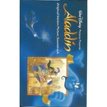 Ficha técnica e caractérísticas do produto K7 Aladdin - Trilha Sonora
