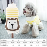 Ficha técnica e caractérísticas do produto Pet Clothes Sweater Outono Fina Puppies Terno para Gatos Pequenos e Médios Dogs Pet's product