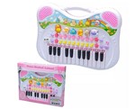Ficha técnica e caractérísticas do produto Piano Infantil Musical Animais da Fazenda Rosa com Gravador - Braskit