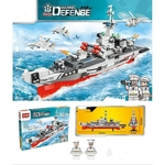 Ficha técnica e caractérísticas do produto LAR Sea Defesa Força Militar Linha Celvin Destroyer Boy Puzzles Edifício Modelo