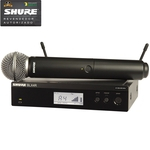 Ficha técnica e caractérísticas do produto Sistema De Microfone Sem Fio BLX-24RBR/SM58 J10 - Shure