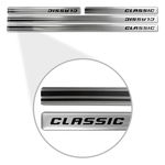Ficha técnica e caractérísticas do produto Soleira Resinada De Porta Aço Escovado Corsa Classic 2011