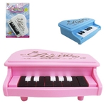 Ficha técnica e caractérísticas do produto Teclado Piano Musical Infantil A Pilha Colors