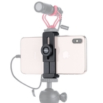 Ficha técnica e caractérísticas do produto LAR Microphone ULANZI ST-02L Smartphone Vlog Telefone Monte com Sapata Fria para Microfone Vlogging stand titular Telefone 1/4 Parafuso para iPhone Android